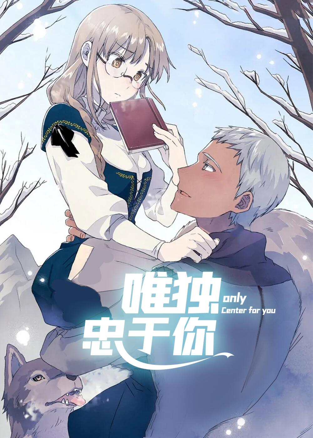 wuliandianfeng-pikapi
