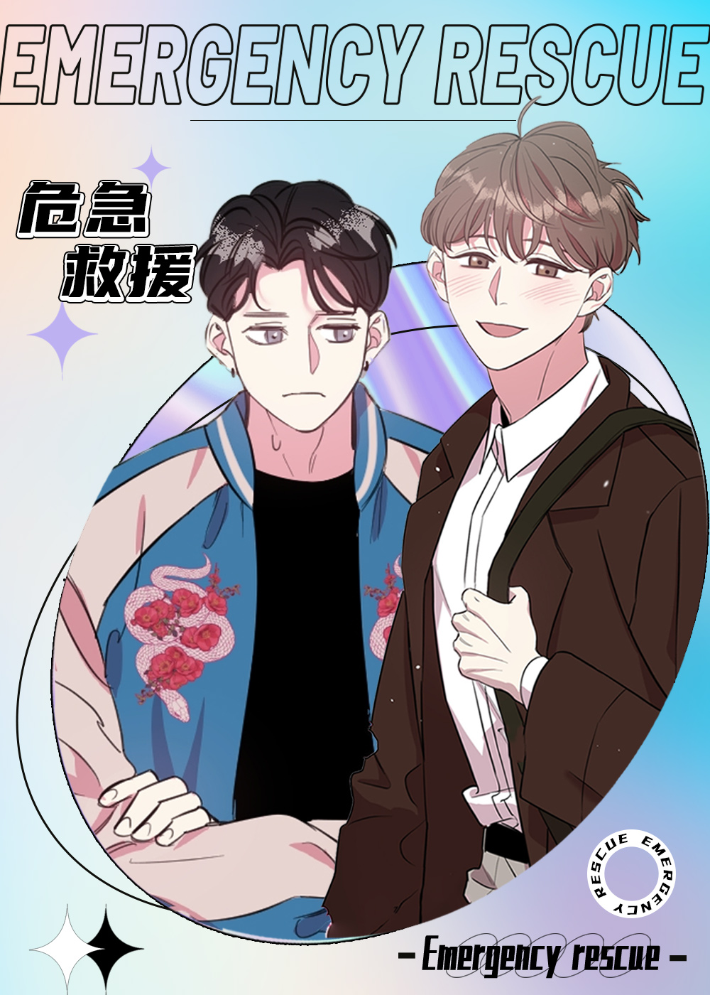 wuliandianfeng-pikapi
