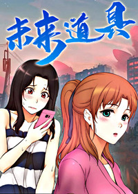 wuliandianfeng-pikapi