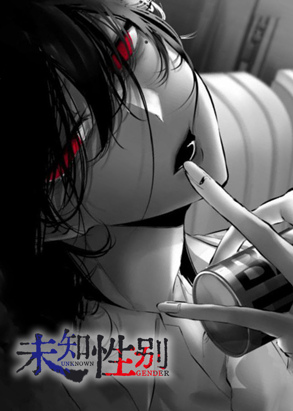 wuliandianfeng-pikapi