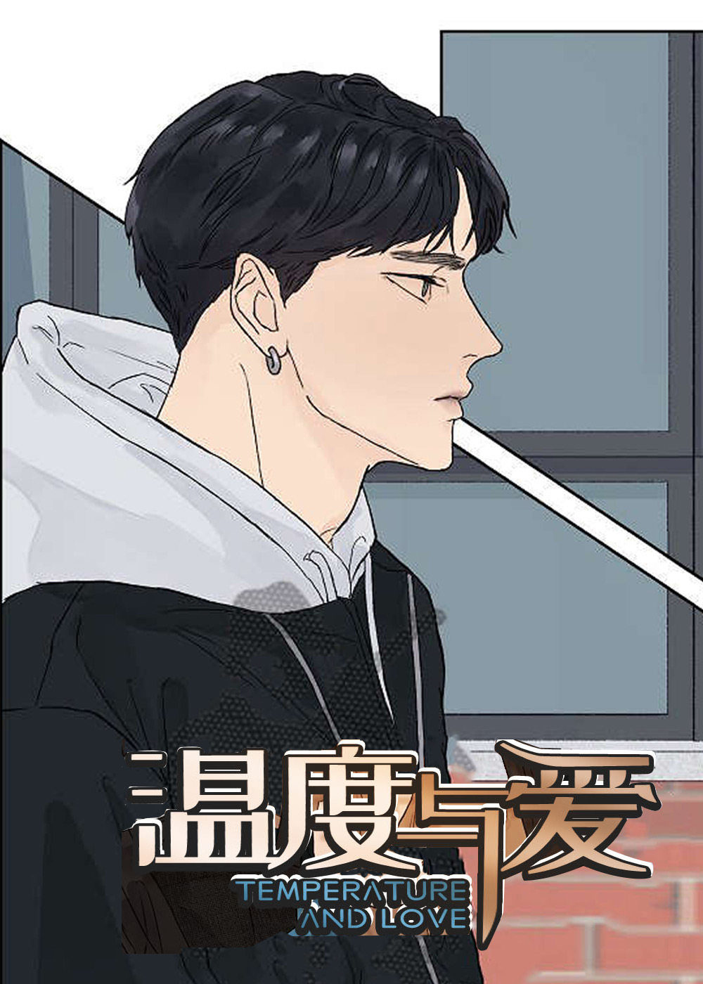 wuliandianfeng-pikapi