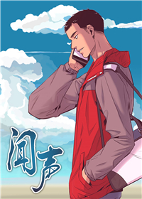 wuliandianfeng-pikapi