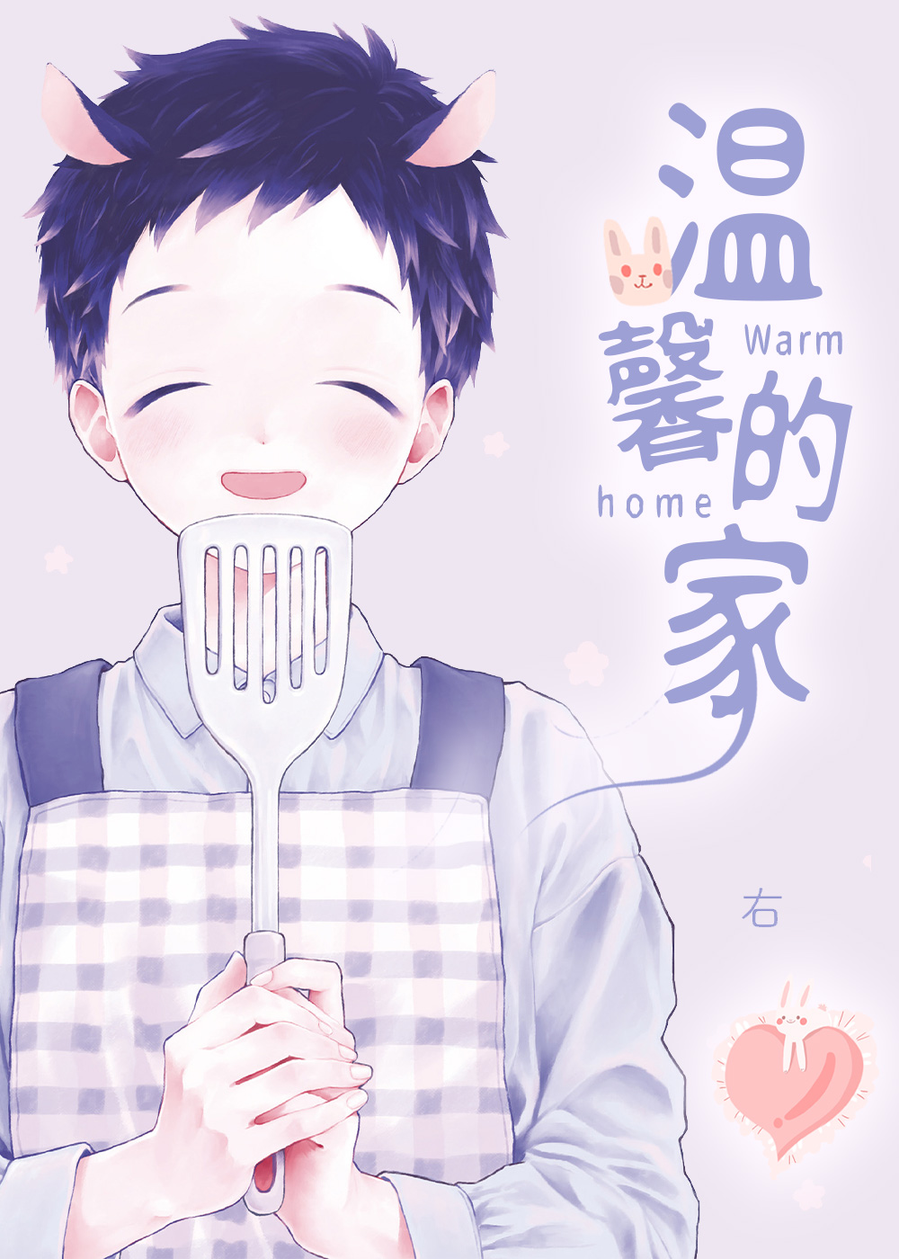 wuliandianfeng-pikapi