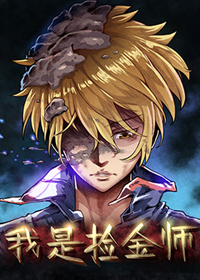 wuliandianfeng-pikapi