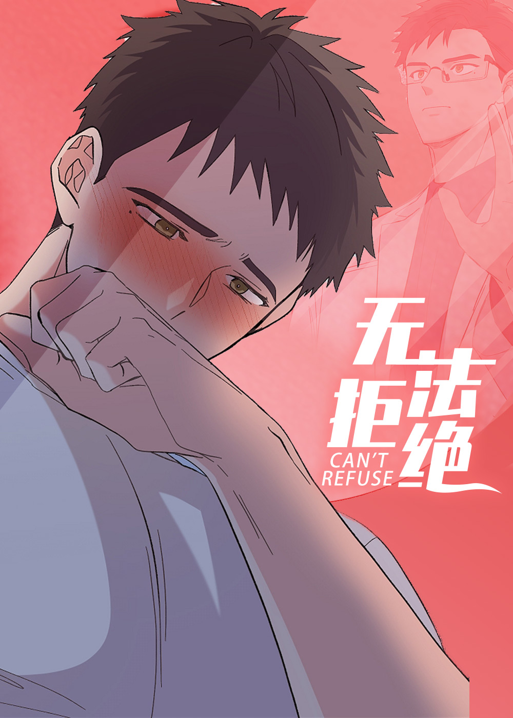 wuliandianfeng-pikapi