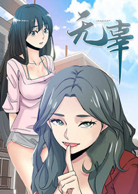 wuliandianfeng-pikapi