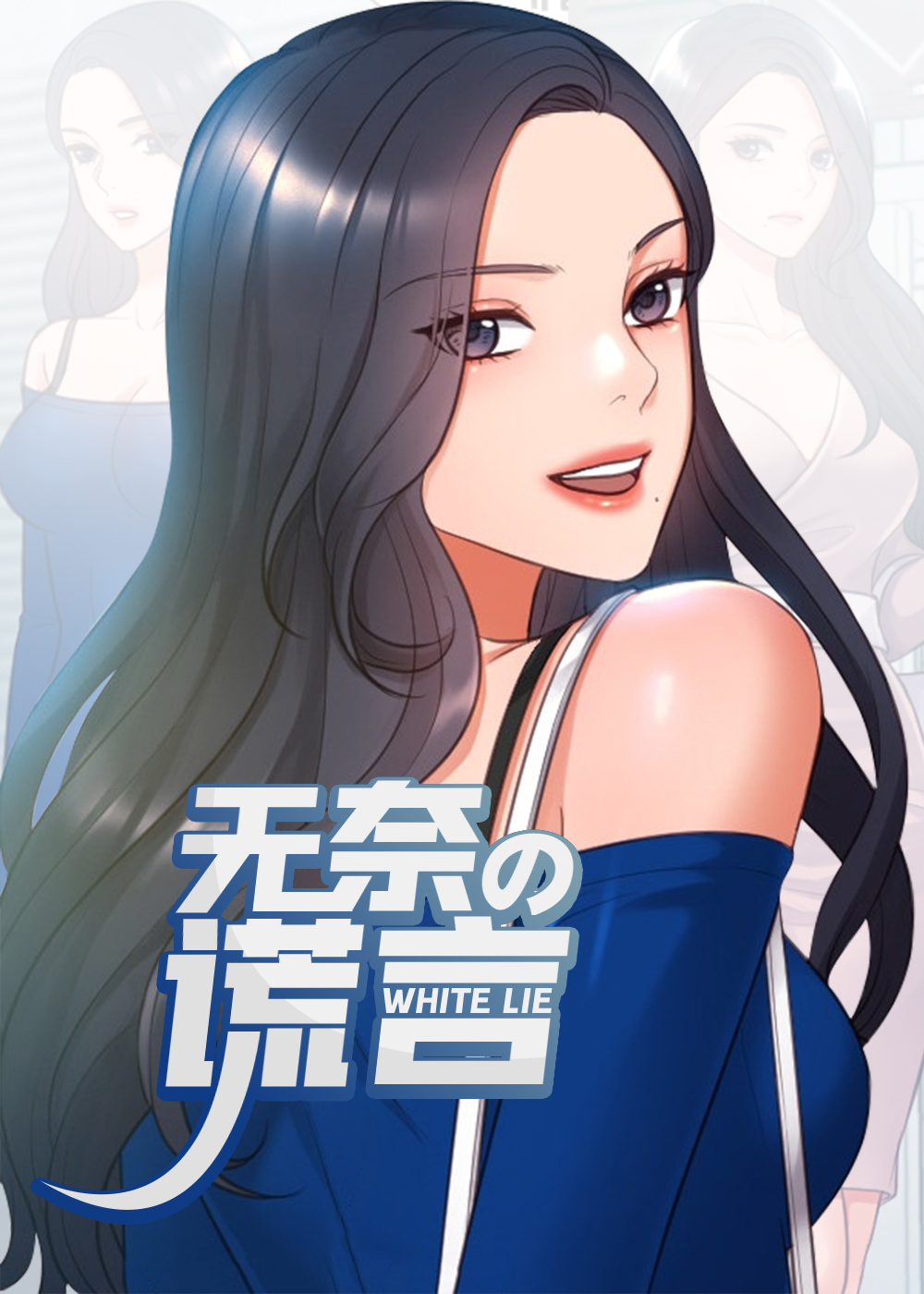 wuliandianfeng-pikapi