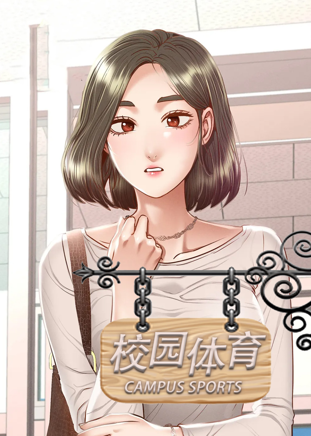 wuliandianfeng-pikapi
