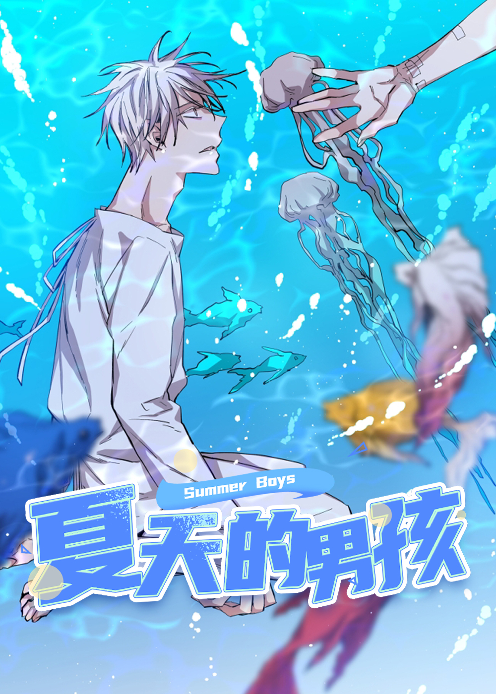 wuliandianfeng-pikapi