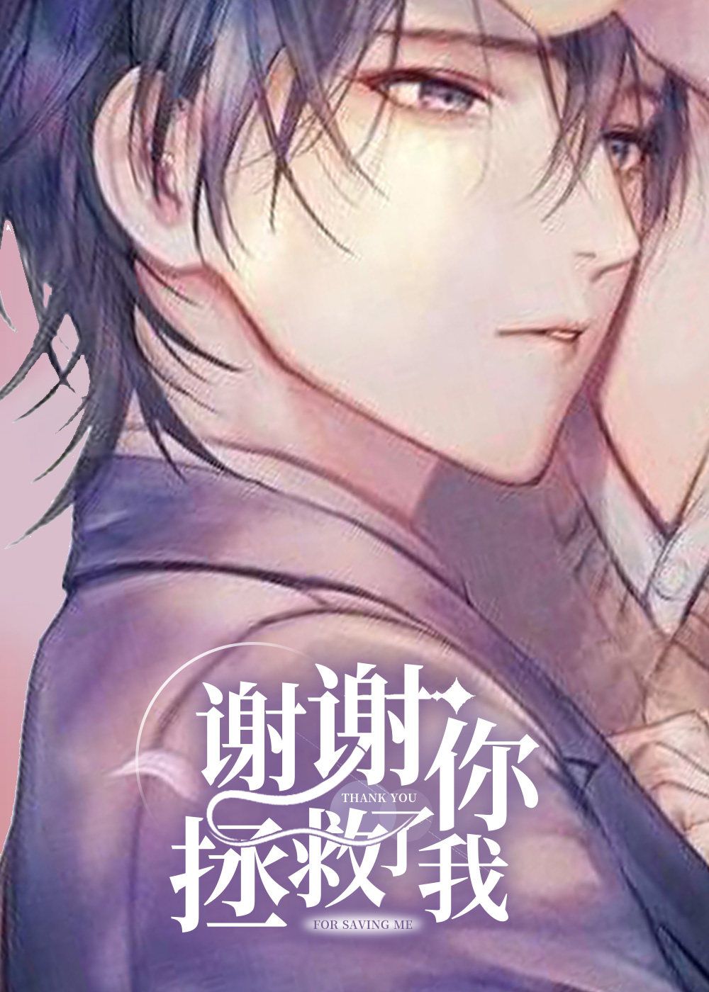 wuliandianfeng-pikapi