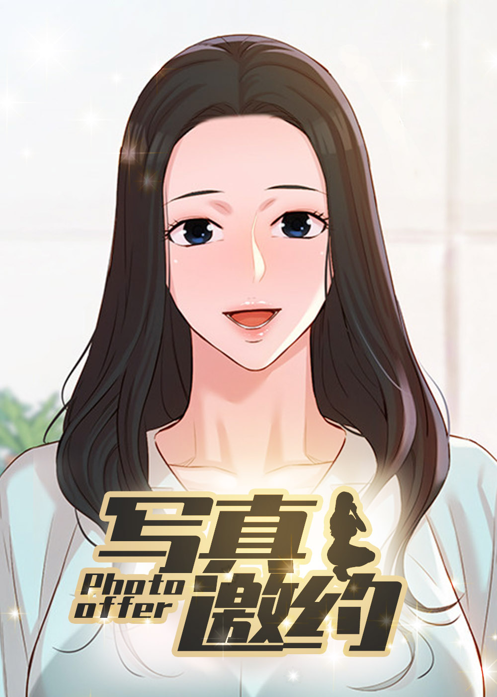 wuliandianfeng-pikapi