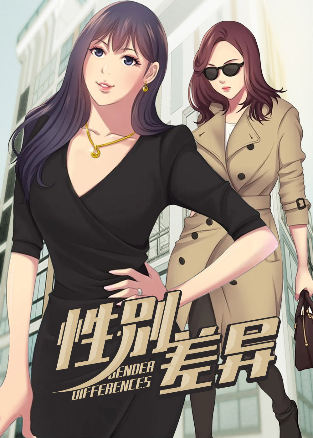 wuliandianfeng-pikapi