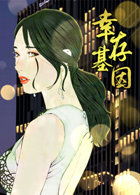 wuliandianfeng-pikapi