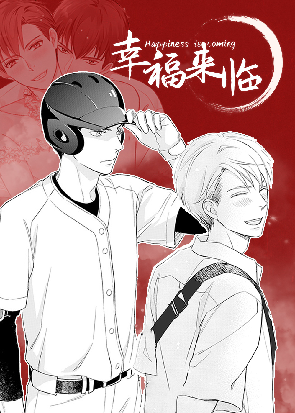 wuliandianfeng-pikapi