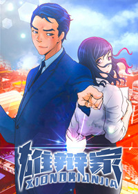 wuliandianfeng-pikapi