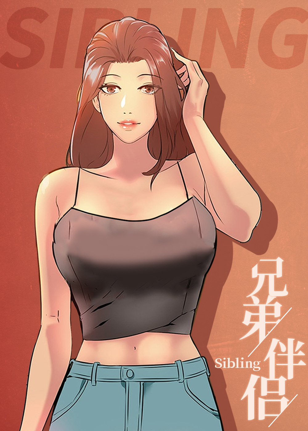 wuliandianfeng-pikapi