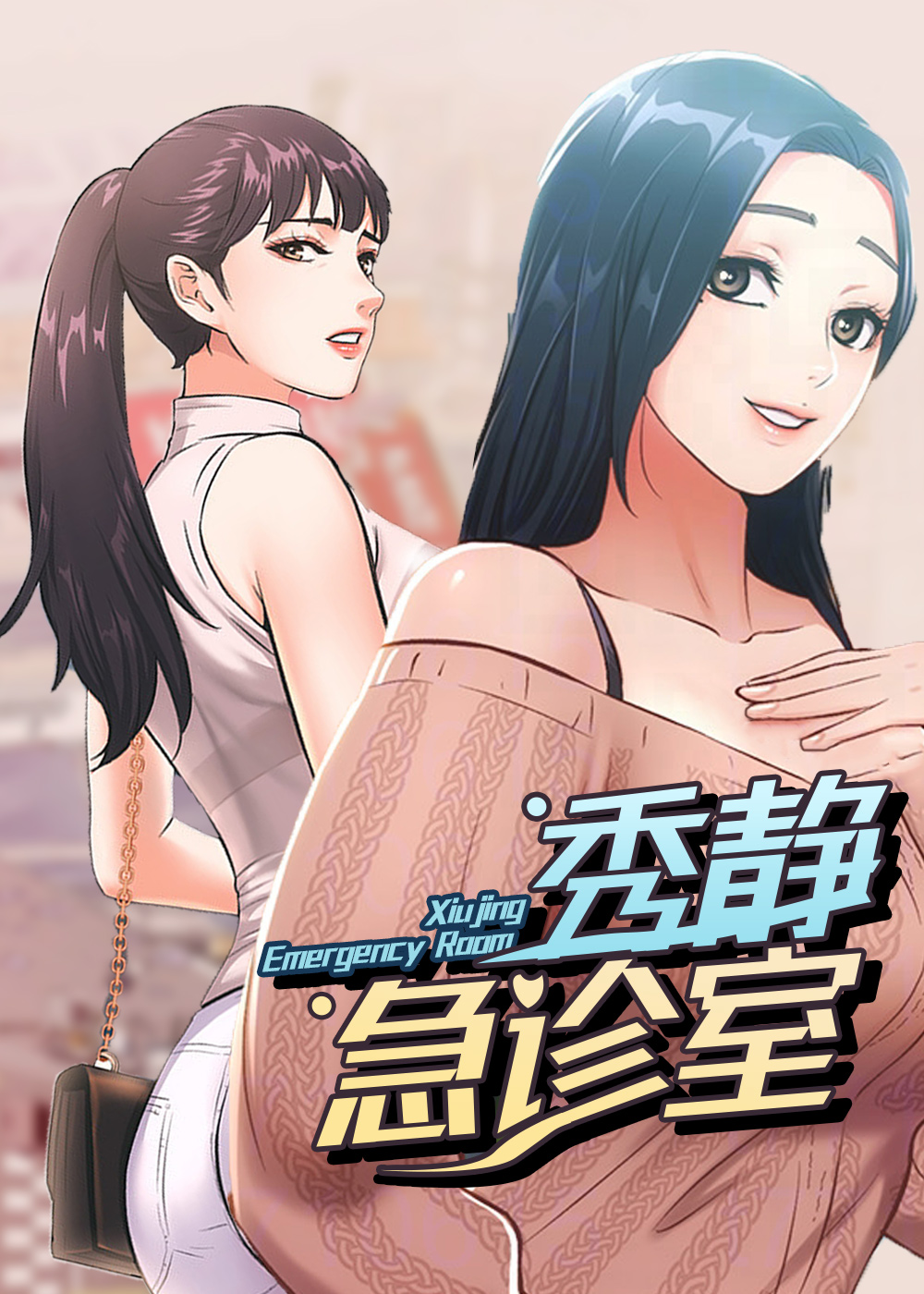 wuliandianfeng-pikapi