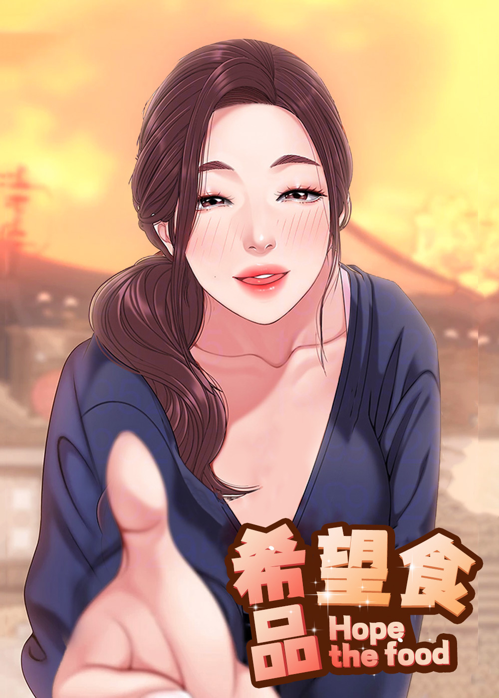 wuliandianfeng-pikapi