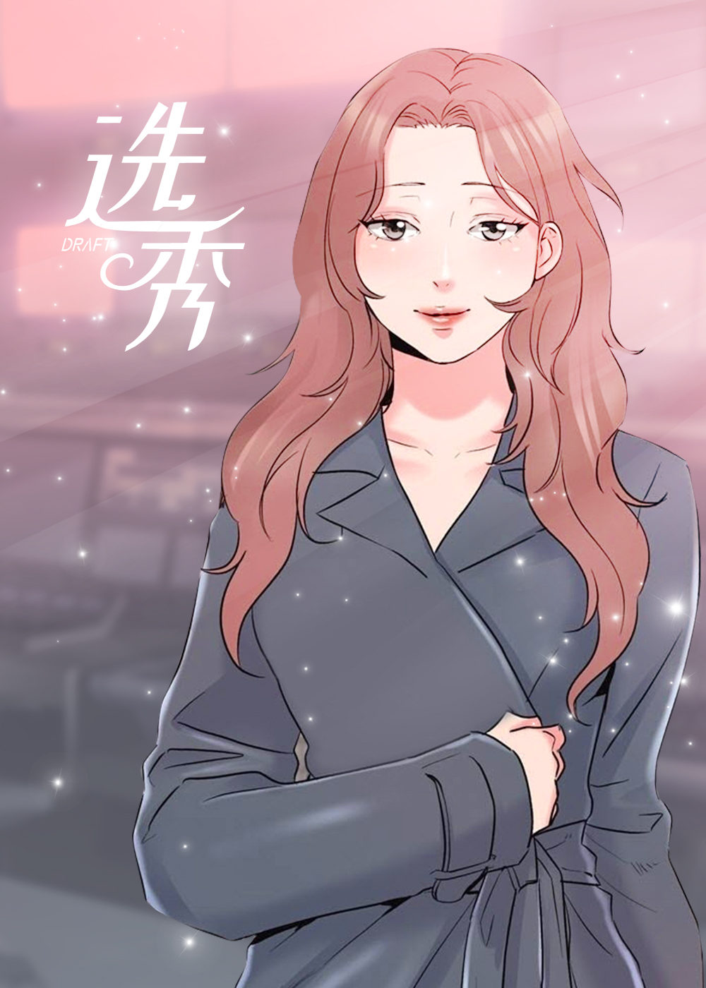 wuliandianfeng-pikapi