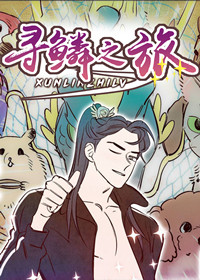 wuliandianfeng-pikapi