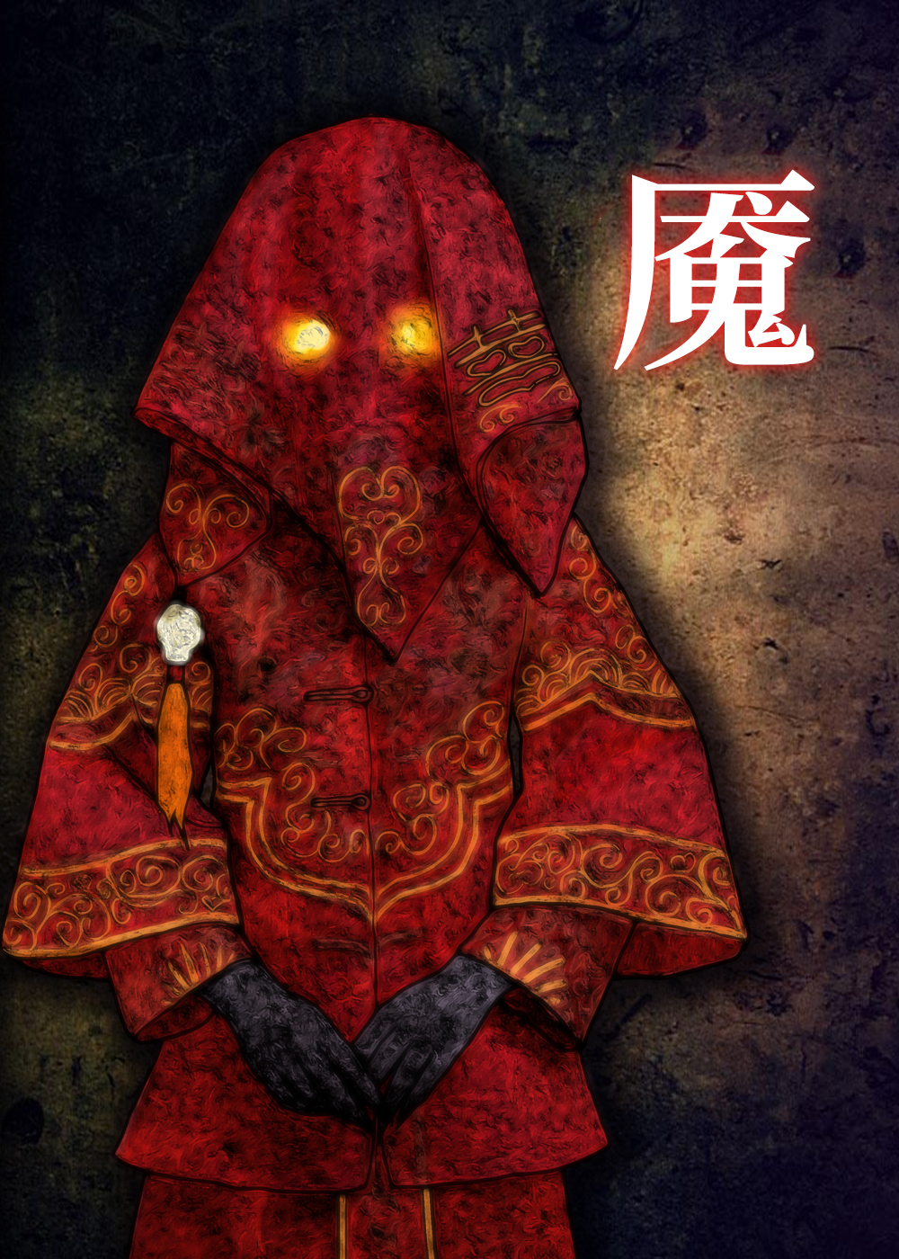 wuliandianfeng-pikapi