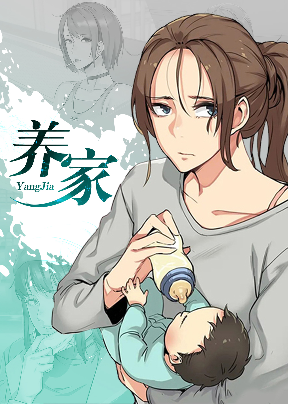 wuliandianfeng-pikapi