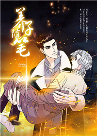 wuliandianfeng-pikapi