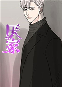 wuliandianfeng-pikapi