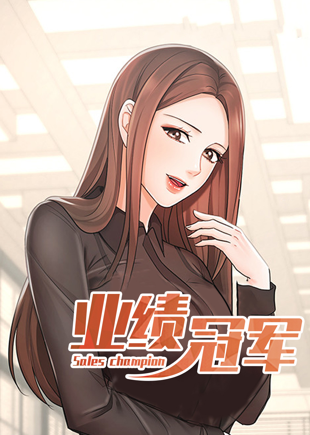 wuliandianfeng-pikapi