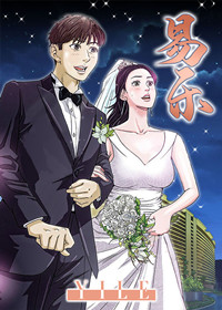 wuliandianfeng-pikapi