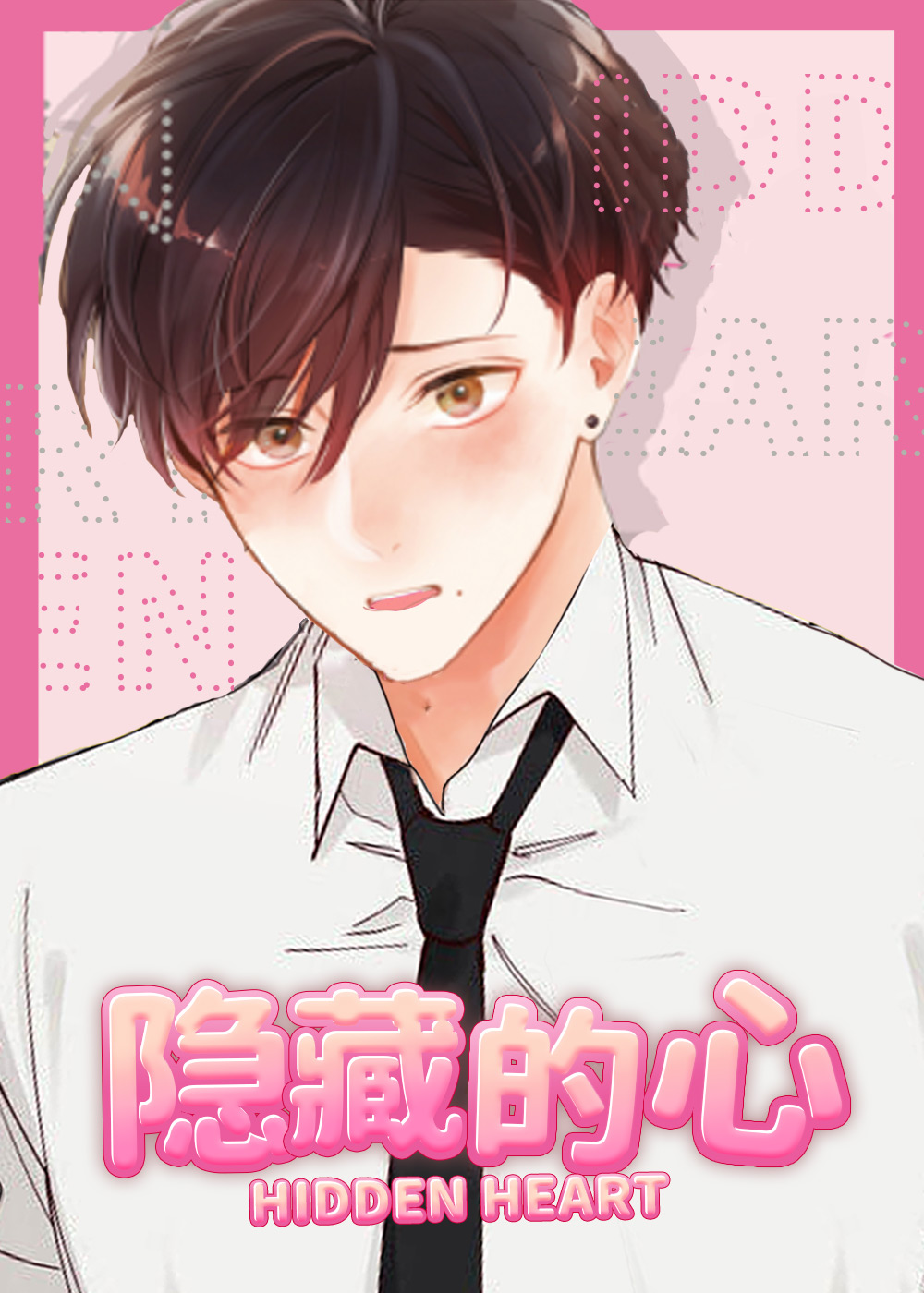 wuliandianfeng-pikapi