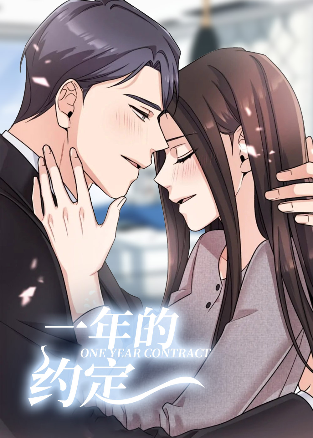 wuliandianfeng-pikapi
