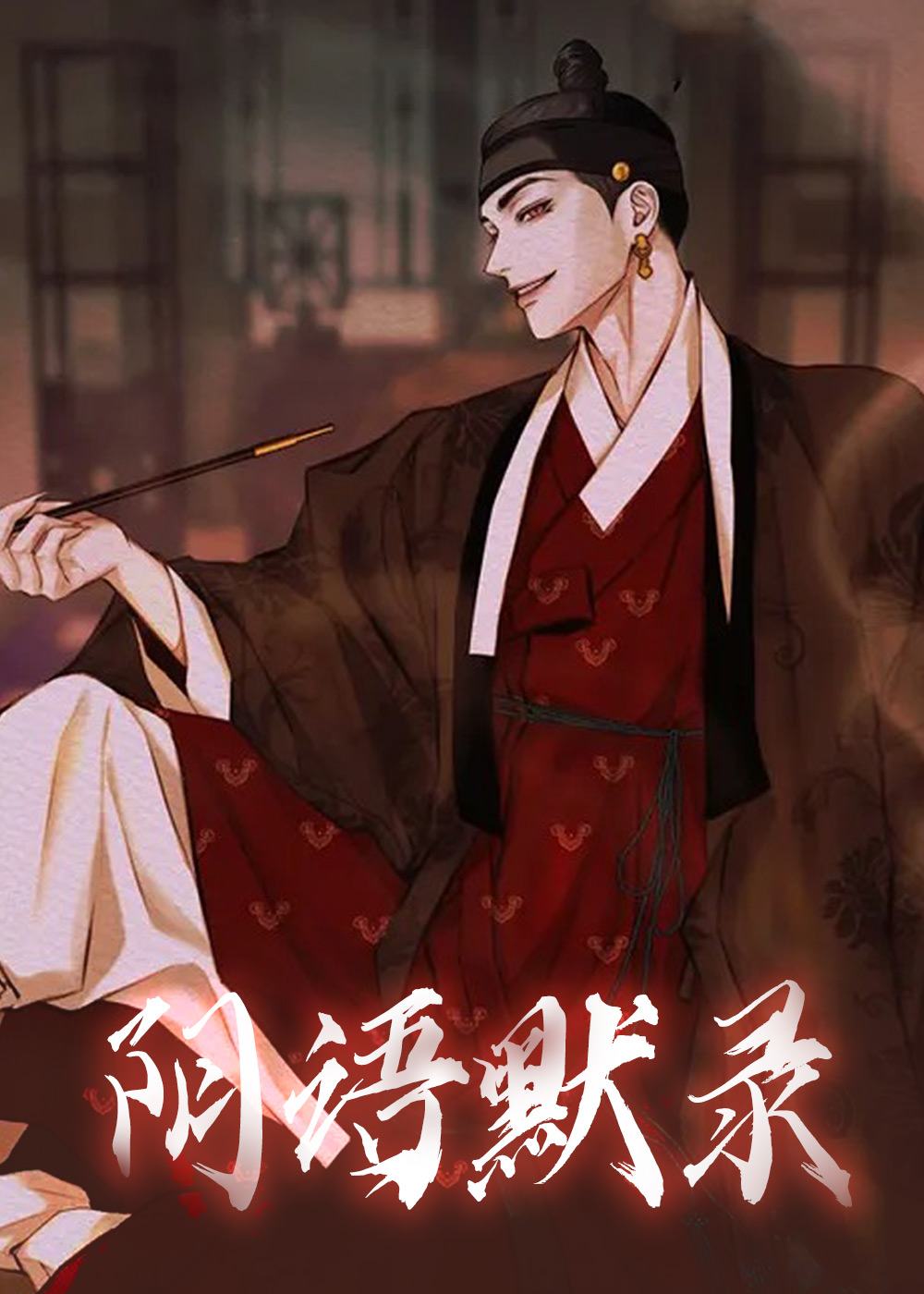 wuliandianfeng-pikapi