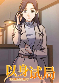 wuliandianfeng-pikapi