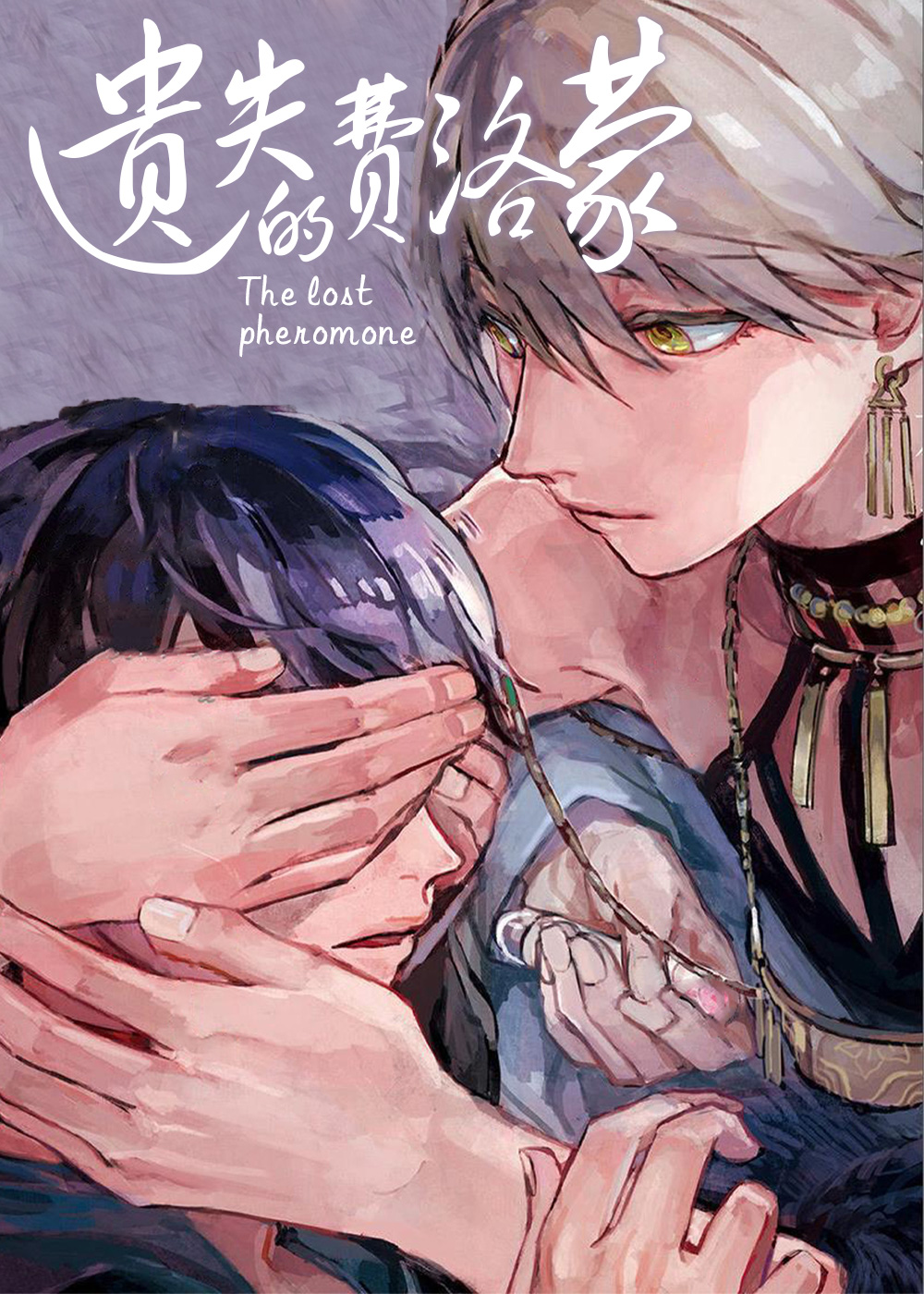 wuliandianfeng-pikapi