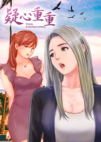 wuliandianfeng-pikapi