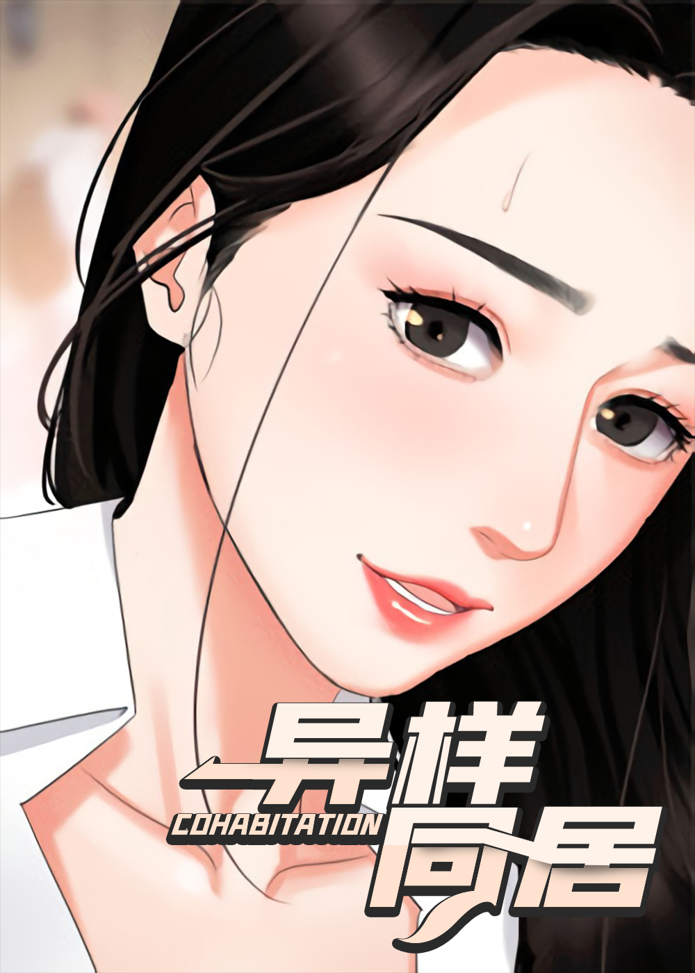 wuliandianfeng-pikapi