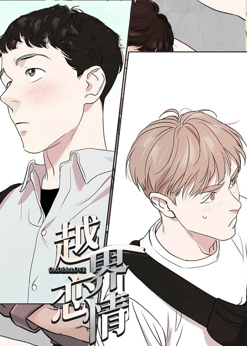 wuliandianfeng-pikapi