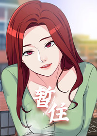 wuliandianfeng-pikapi