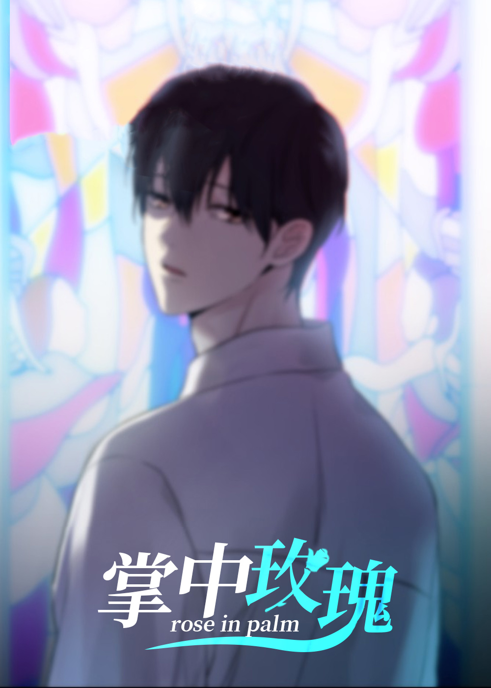 wuliandianfeng-pikapi