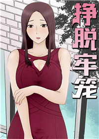 wuliandianfeng-pikapi