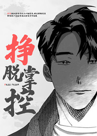 wuliandianfeng-pikapi
