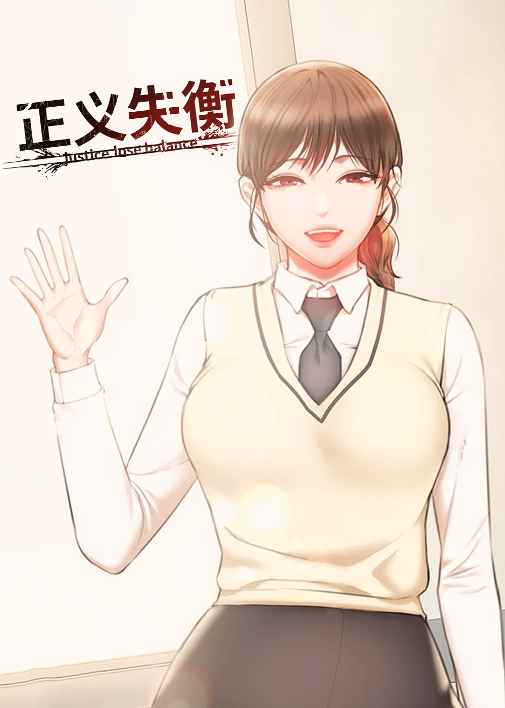 wuliandianfeng-pikapi