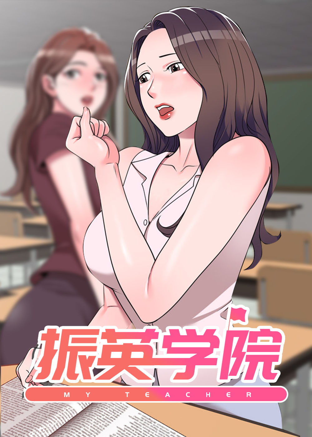 wuliandianfeng-pikapi