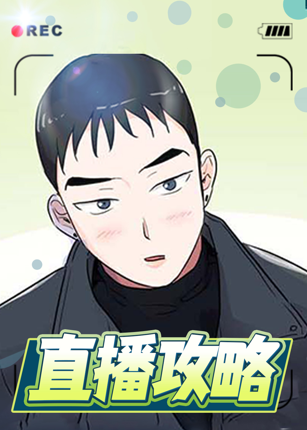 wuliandianfeng-pikapi