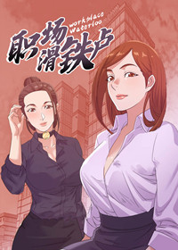 wuliandianfeng-pikapi