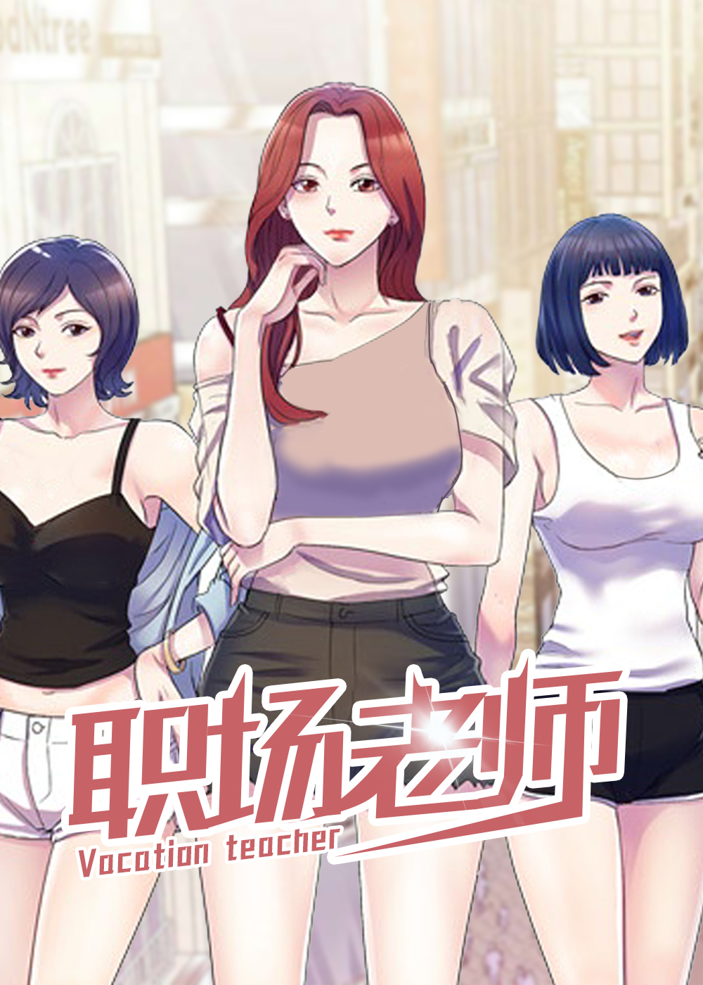 wuliandianfeng-pikapi