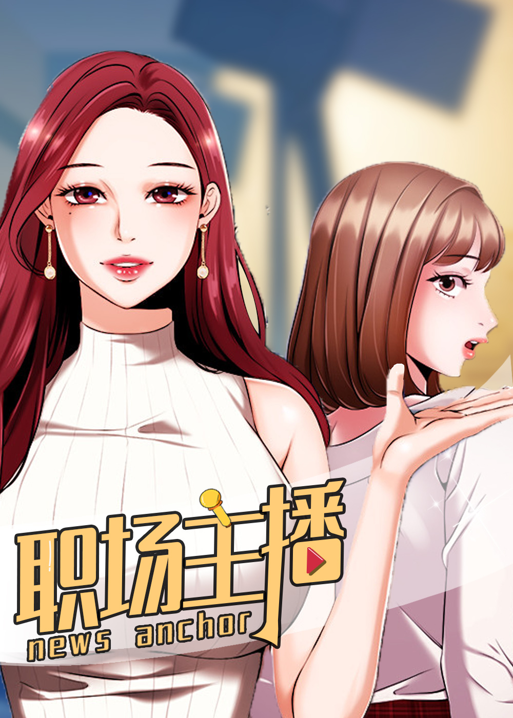 wuliandianfeng-pikapi