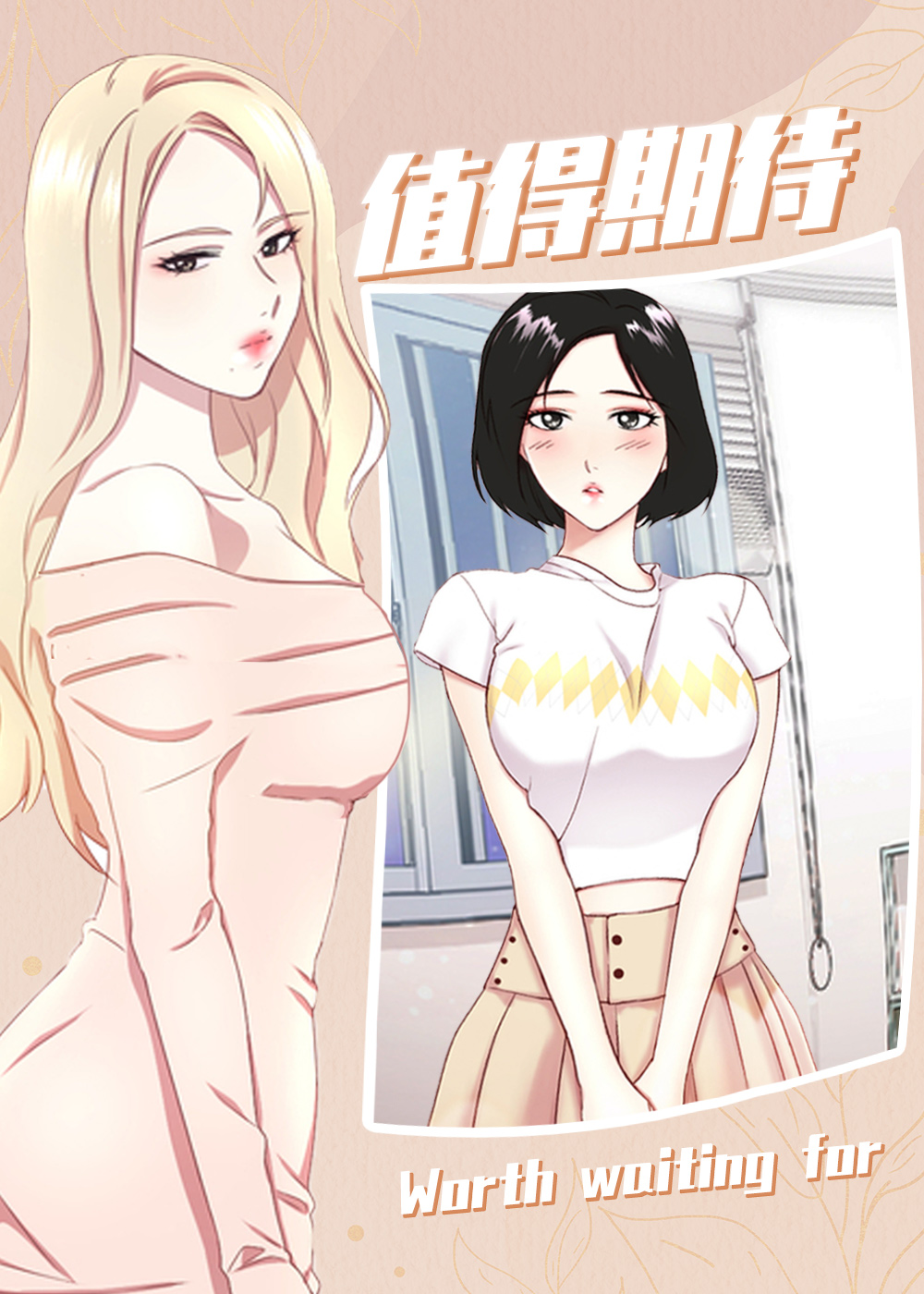 wuliandianfeng-pikapi