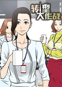 wuliandianfeng-pikapi